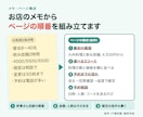 反応を取りやすいLPを一式制作します 構成・文章・実装・スマホ対応まで一式で納品 イメージ4