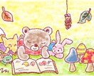 壁面装飾作ります 幼稚園、小学校、小児科、図書室、窓口、ご家庭etc. イメージ1