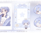 ゆるかわSD・ミニキャライラスト制作します 活動やグッズをそっと彩る、もちっと可愛いをお作りします⟡. イメージ6