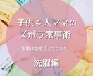 インスタグラム投稿画像作成致します 基本48時間以内納品！修正も可(３回まで対応) イメージ4