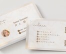 本当の自分の 魂の声をお伝えします お名前も生年月日も必要ありません。 イメージ2
