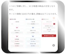 シンプルでおしゃれなロゴデザインを目指します 詳細なヒアリングから始まるロゴデザインプラン イメージ4