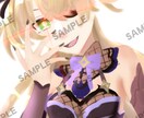 アイコンイラスト描きます 基本バストアップ、背景なしとなります イメージ5