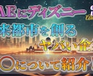 1分程度の動画編集を承ります 丁寧な仕事で、切り抜き、ショート動画を承ります！！ イメージ4