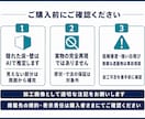 不動産写真の家具・荷物を自然に消します AI生成後も元写真と比較し、建具・設備まで確認 イメージ7