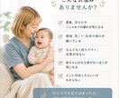 理学療法士が産後の評価と骨盤ケアを直接指導します PTの運動療法×ヨガで無理なく本格体型リカバリー イメージ2
