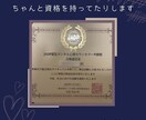 いってらっしゃい！背中を押します 笑顔でスタートできますように♪ イメージ2