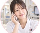 誰でも良いから話を聞いて欲しい方！私がお話聞きます 愚痴〜深いお悩み相談まで何でもOKです。お話聞きます(^^) イメージ1