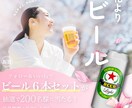 低価格・高品質⭐︎バナー・ヘッダー等制作いたします 目にとまりやすいデザインを丁寧に制作します！ イメージ6