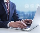 YouTubeの動画編集をさせていただきます 視聴者層を考えた動画編集を意識します イメージ1