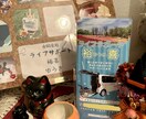 介護や終活の悩みをお聞きします 介護や終活に疲れきってしまう前にご相談下さい。 イメージ5