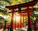占い あなたの心に寄り添います 1ヶ月間チャットし放題 占い&カウンセリング イメージ2