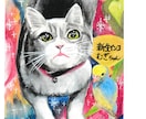 似顔絵を描きます ご希望に沿ったイメージや雰囲気で描きます。 イメージ10