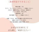 商用利用OK！カットイラストお描きします アイコン・ブログ・メディア等に！大量発注もお受けします イメージ3