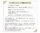 愚痴聞き・ストレス発散を優しくお聞きします 誰にも言えない気持ち・モヤモヤを安心して吐き出せます イメージ2