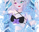 透明感のある可愛いイラスト制作します 透明感のある可愛いイラストです♪ イメージ4