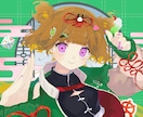 活動用イラスト描きます 皆様の活動の支援をさせていただきたいです。 イメージ1