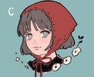 限定価格！簡単オーダーでオリジナルアイコン作れます 3つのテイストから選べるオリジナルアイコン！プレゼントにも イメージ9