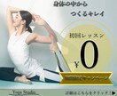 思わず見ちゃうWEB画像を制作します 学びながら挑戦中！真剣にデザインします イメージ2