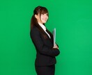 世界一ゆる～い記憶法をビシバシ!優しくコーチします 世界一ゆる～い記憶法のコーチング付きバージョンです。 イメージ5