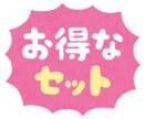 コスパ最強！会話し放題／4ヶ月、お話に付き合います 最安値☆最長♪前向きな話し相手♡愚痴聞き・500円で120日 イメージ9