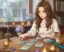 霊視とタロットで恋愛運占います あの人の心の奥、覗いてみませんか？恋の行方を紐解きます。 イメージ2