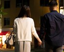 なぜ彼はそうする？相手の考えと付き合い方を導きます 思考回路が分かる。恋愛・結婚・人間関係を、読み解きます イメージ1