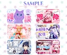 Vtuber・配信者向けサムネ素材等を制作します 最短3日！あなたに合ったオリジナルサムネイルを制作します。 イメージ2