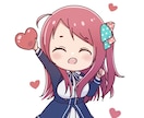 アニメ・ゲームなどの趣味のお話ききます お話を聞いてもらいたい方お気軽にどうぞ(^^) イメージ3