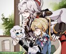 二人のイラストます 物語っぽさ！雰囲気たっぷり！二人の！ イメージ1