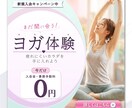 想いが伝わるバナー制作します 女性向け・美容系が得意｜丁寧にヒアリングします イメージ4