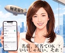 管理者の孤独を解放しませんか？その気持理解してます 上司・部下にも言えない悩みに責任ある立場の重さを受け止めます イメージ8
