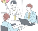 ビジネスに使えるシンプルなイラスト描きます 爽やかでビジネスライクなイラスト イメージ4