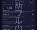 ミャンマー式占星術【マハボテ】で相性を鑑定します 【相性診断フル】　詳細な相性診断と今後のアドバイス イメージ5