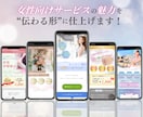 集客と売上アップを叶えるLPを制作します ターゲットに刺さるデザインでサービスの魅力を！ イメージ2