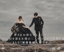 Netflix風オープニングムービープロが作ります 好きな音楽を選んで写真とコメントを送るだけで最高のOPが完成 イメージ10