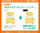 現役女性デザイナーが画像からai形式に変換します 【ロゴ専用】特急料金込み！お急ぎの方は大変お得です！ イメージ3