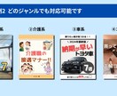 忙しい方にInstagram運用代行サポートします Canva納品OK！魅力が伝わる投稿づくりをお手伝い イメージ3