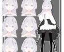 VRoid・Blender製3Dモデルを制作します 元イラストの有無は問いません！オリジナルモデルを制作します！ イメージ4