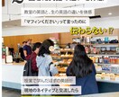 Instagramの投稿用画像作成します フィード投稿、ストーリーズ投稿、広告用画像を作成いたします イメージ6
