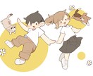 商用OK！ほんわかしたイラスト描きます ウェルカムボード、SNSアイコンなどに！！ イメージ8