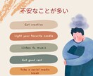 電話苦手なあなたに⭐︎精神科医がお悩みを聞きます 精神科医がメッセージ3回のカウンセリングで心の悩みを伺います イメージ5