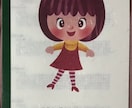 大丈夫、あなたは必ず苦しみから抜け出せます 四柱推命鑑定歴20年以上の私があなたを最良の人生へと導きます イメージ7