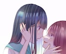 あなたのご要望に沿った作品を制作します アイコン、ヘッダー、イラストを依頼したい方へ イメージ1
