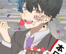 SNSのアイコン書きます TwitterやLINEのアイコンが定まらないあなたに！ イメージ3