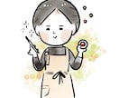 ふんわり優しい似顔絵アイコン描きます あたたかみのある手書きタッチで、似顔絵アイコンをお描きします イメージ5