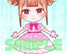 かわいいイラスト描きます アイコン・ヘッダー・動画用・挿絵などにどうぞ！ イメージ1