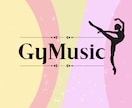 No.4 器械体操、ゆかの曲速度変更いたします こちらでは、完成曲の速度変更のみになります。 イメージ1
