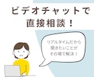 公式LINEに関するお悩み相談伺います 設計・運用改善、プラン選び、LINE副業など何でも聞きます！ イメージ3