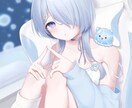 最短３日￤立ち絵・一枚絵・グッズ用イラスト描きます VTuber・配信・サムネ・SNS等！商用利用OK イメージ6